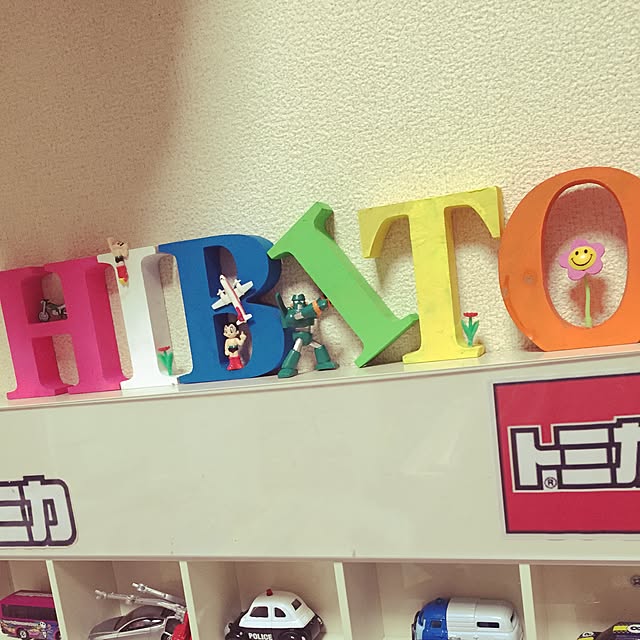 yukinkoyukiさんの実例写真