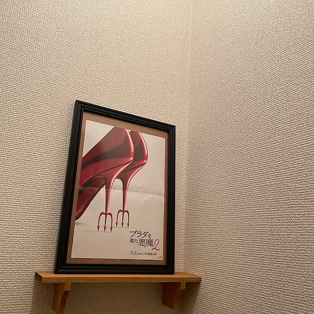 yuyuさんの実例写真