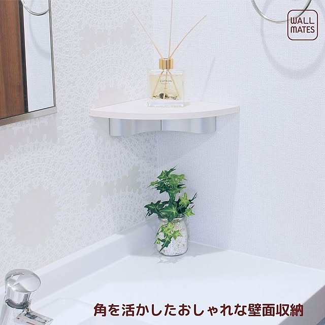 WALL_MATESさんの実例写真