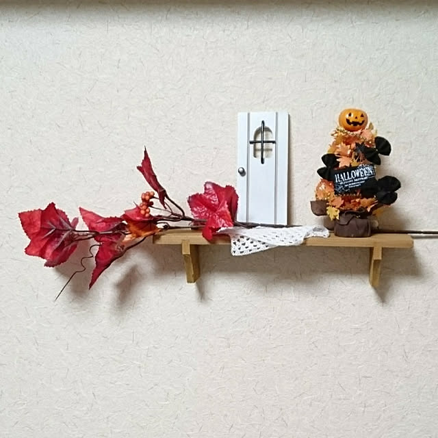 miyumiyuさんの実例写真