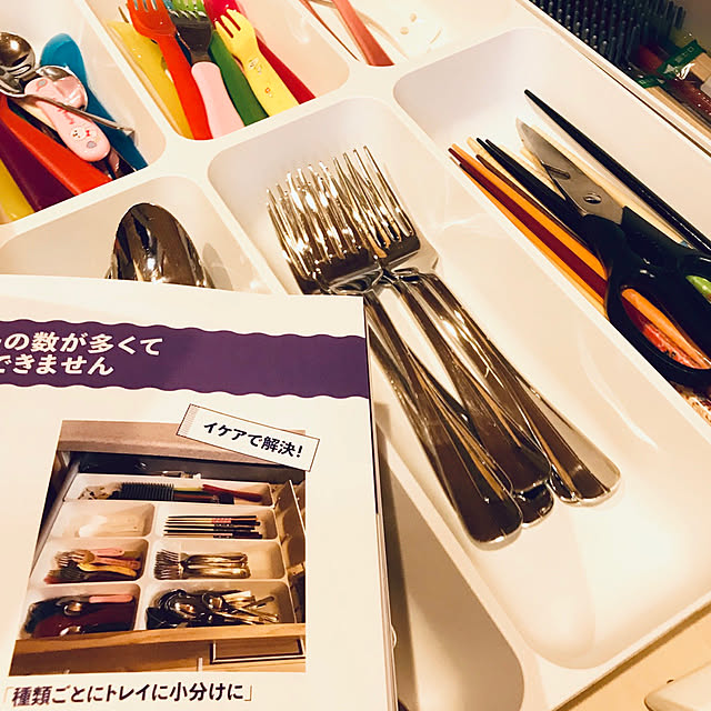 mom.riderさんの実例写真