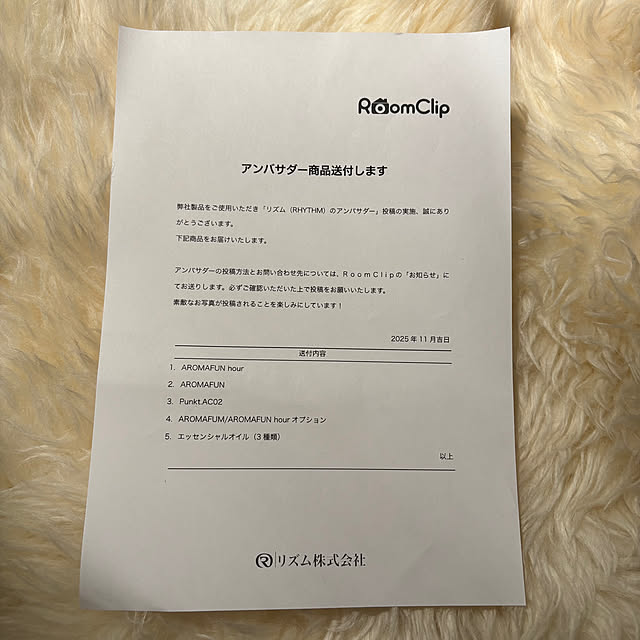 kyoko1124koさんの実例写真