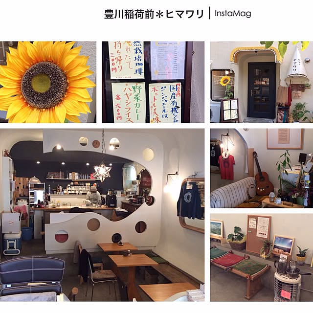 20rose_mamiさんの実例写真