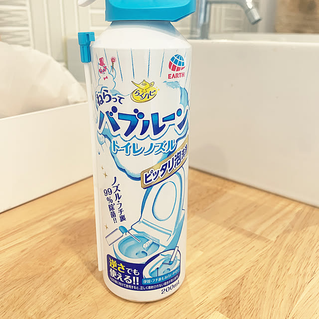 moaさんの部屋