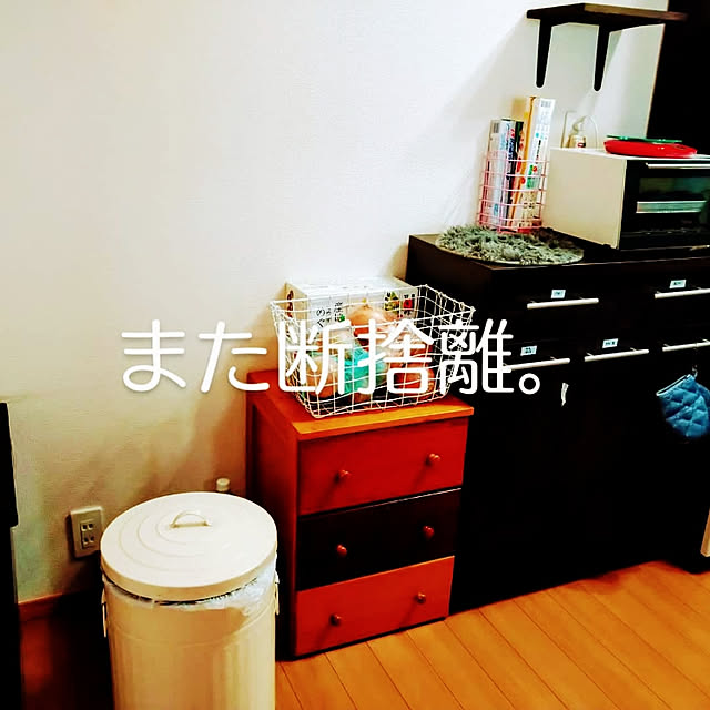 h-a-ri.mamaさんの実例写真