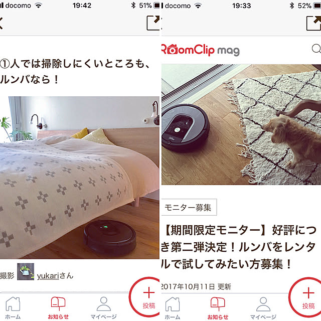 yukariさんの実例写真