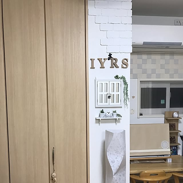 ryu23naさんの実例写真