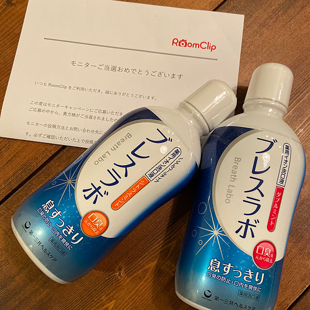 Suzuki.Pandaさんの実例写真