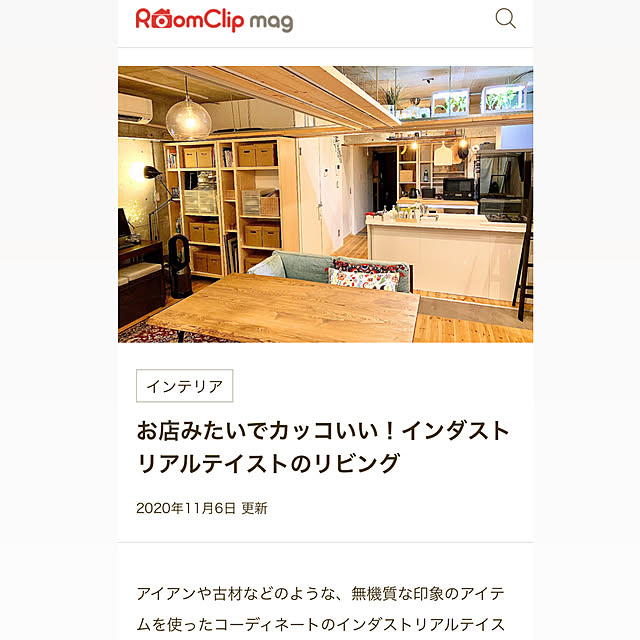 hidemaroomさんの実例写真