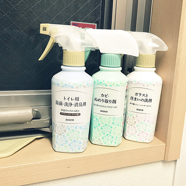 peach1530さんの実例写真