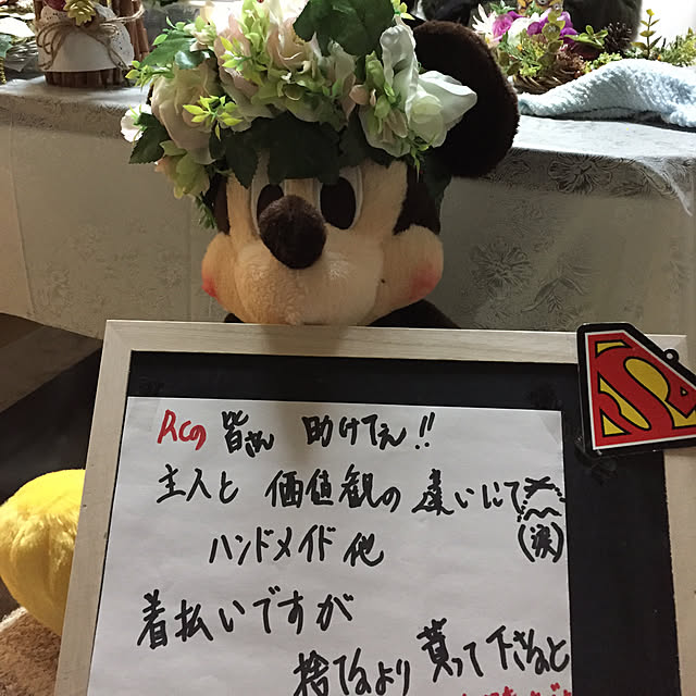 emiさんの実例写真