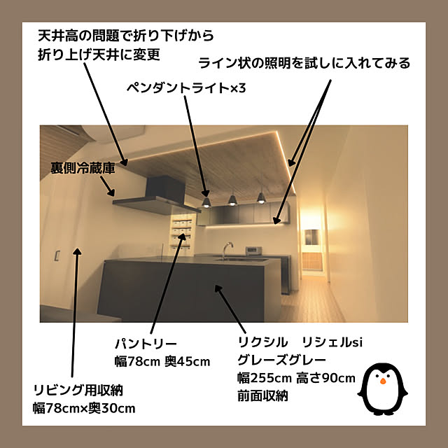 Ryoheiさんの実例写真
