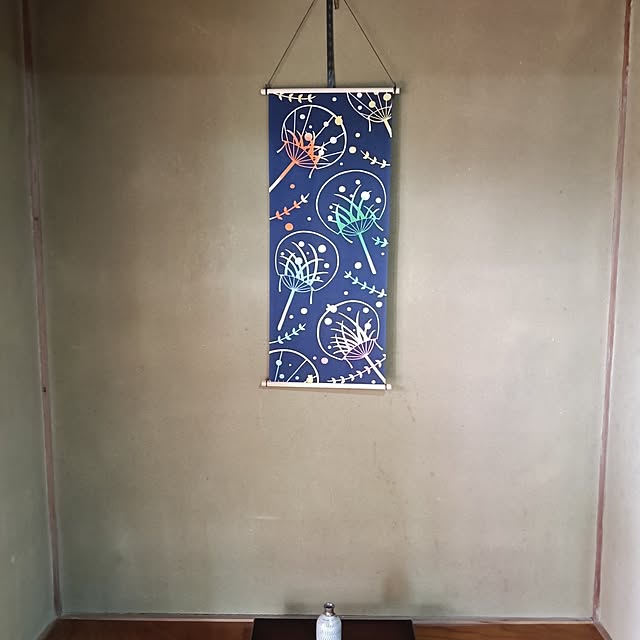 sumimarumiさんの部屋