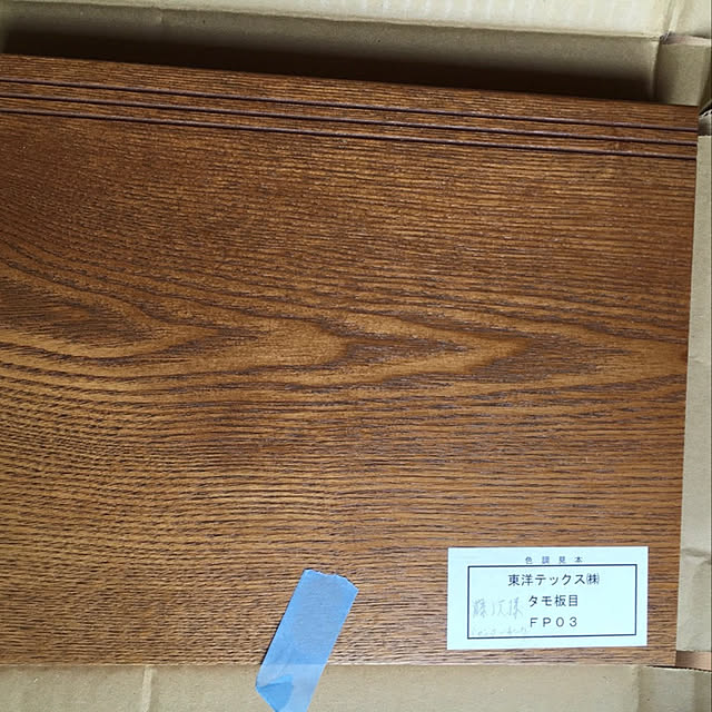 komaさんの実例写真