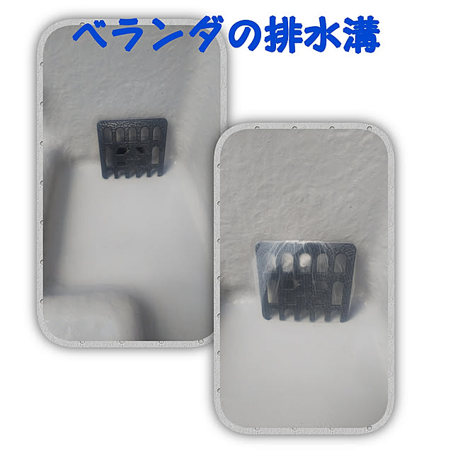 reiwaさんの実例写真