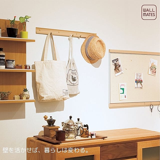 WALL_MATESさんの実例写真