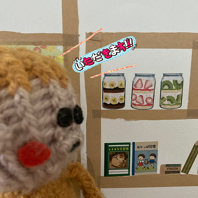 manduonmaさんの部屋