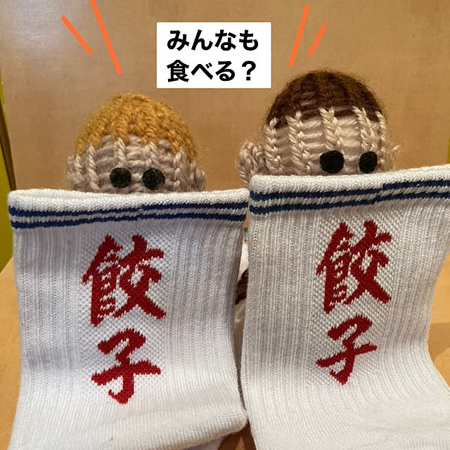 manduonmaさんの実例写真