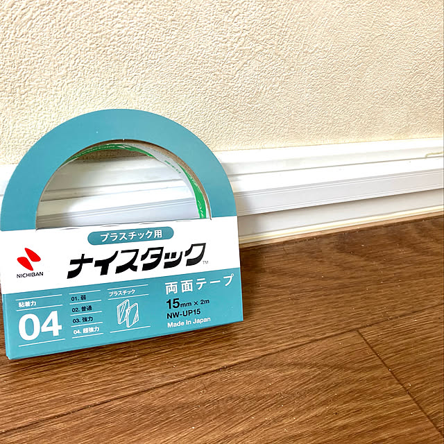 MOMOMAMAさんの実例写真