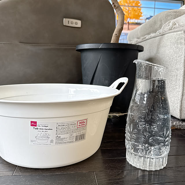 biroballonneさんの部屋