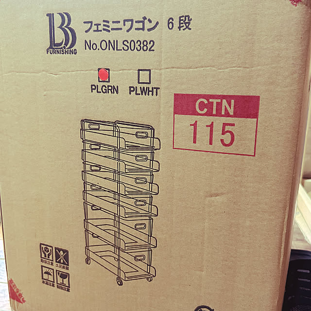 ikuさんの実例写真