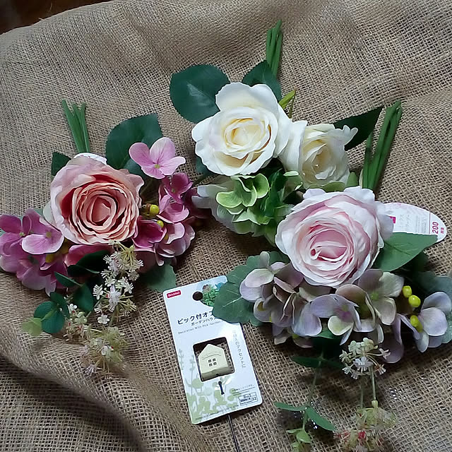 mariagardenさんの実例写真