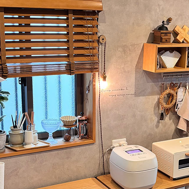 puu.tuuliさんの部屋
