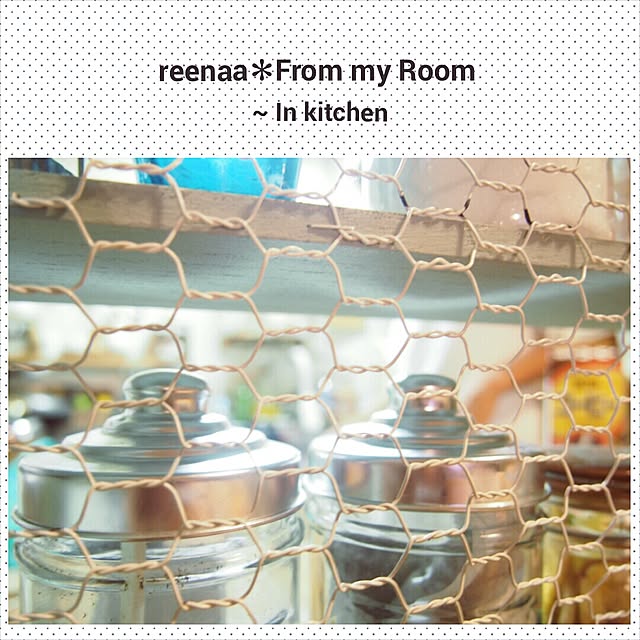 reenaさんの実例写真