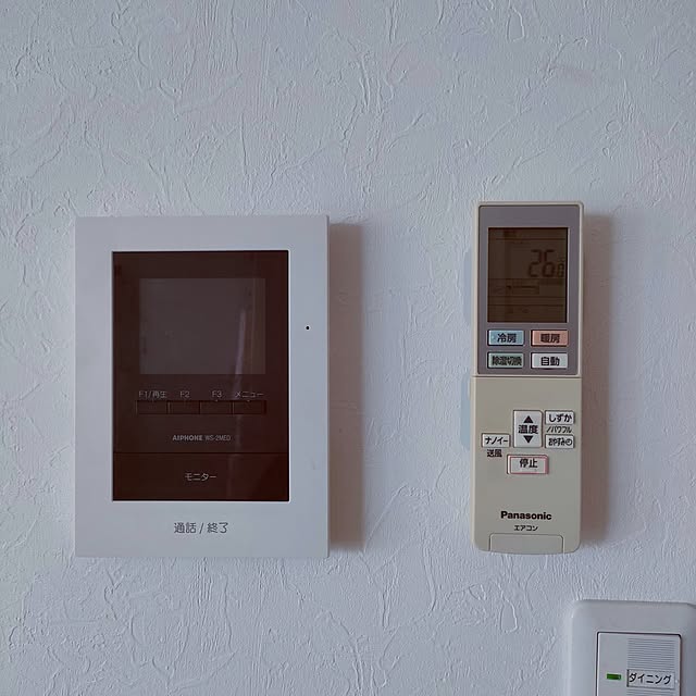 saki++さんの実例写真