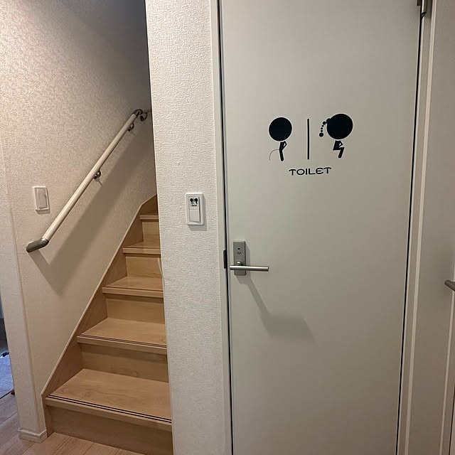 Hさんの部屋