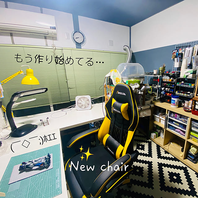 ikeさんの部屋
