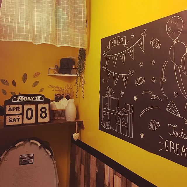 remoza0310さんの実例写真