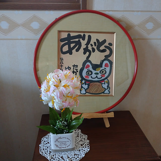 ree.yoshi-1001さんの実例写真