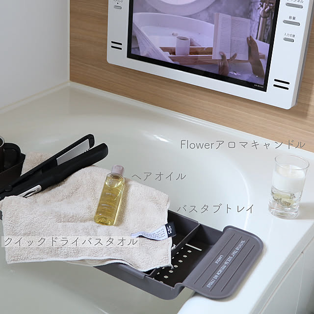 tomoccoさんの部屋