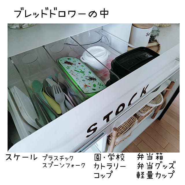 kodaminさんの実例写真