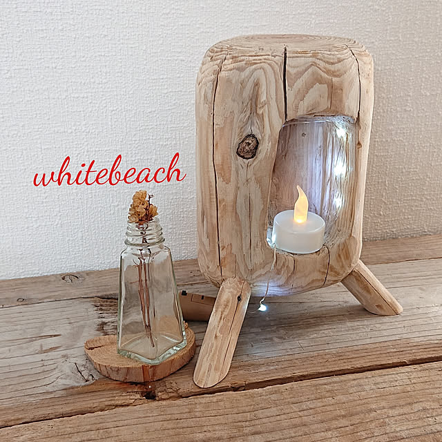whitebeachさんの実例写真