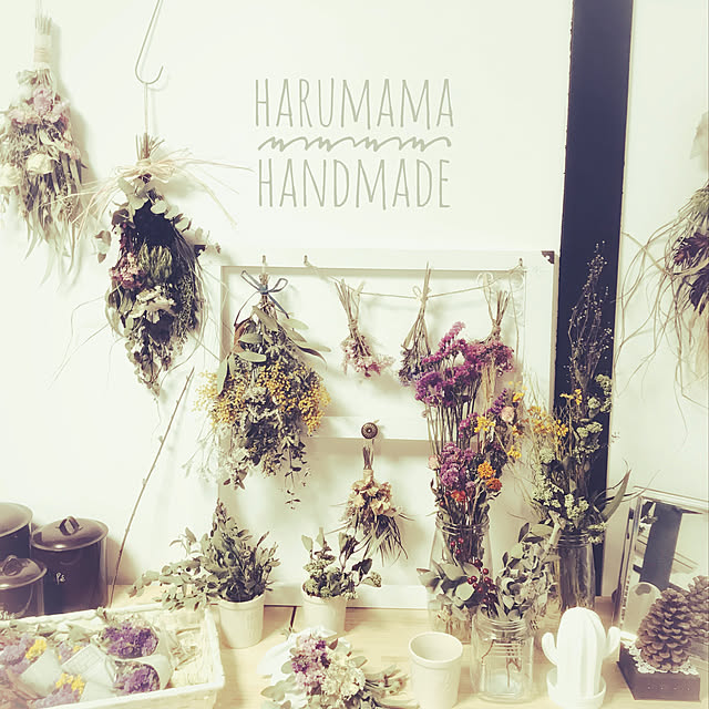harutanmamaさんの実例写真