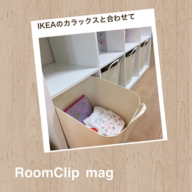 NrHyさんの実例写真