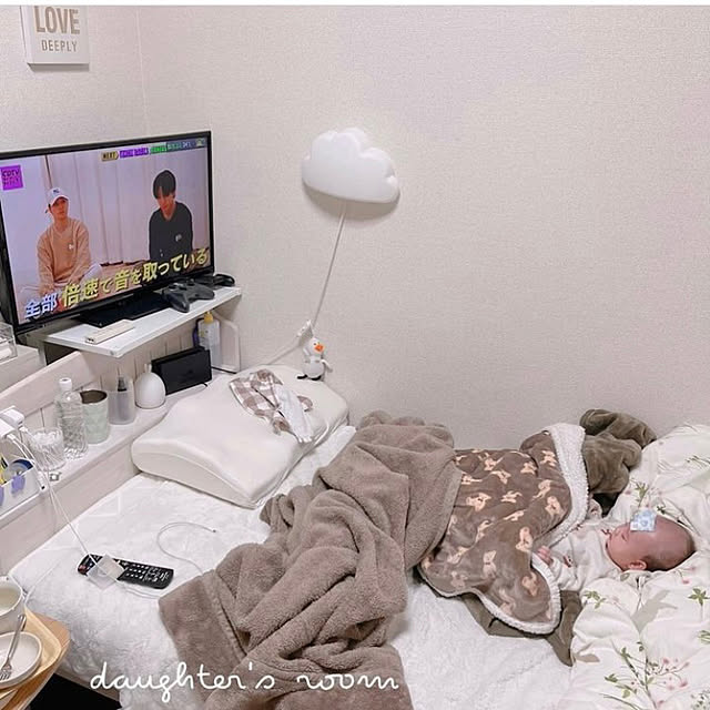 naosunnyさんの実例写真