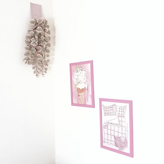 acocoさんの部屋