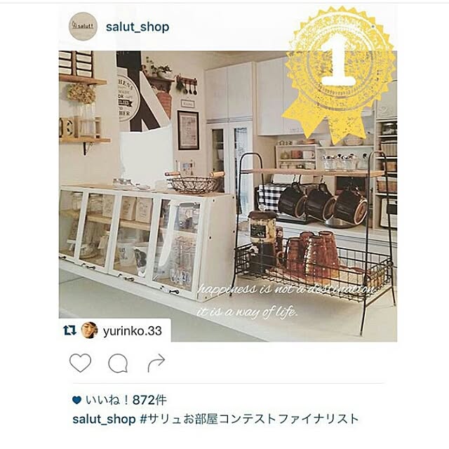 ベッド周り/salut!/インスタ→yurinko.33/salut! お部屋コンテスト/１位になりました♪...などのインテリア実例 - 2016-04-16 18:37:00