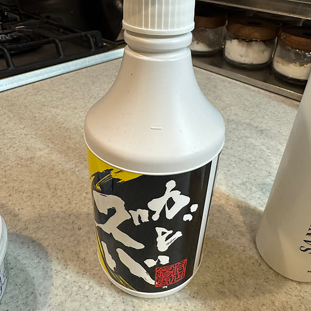 okyosan101さんの部屋