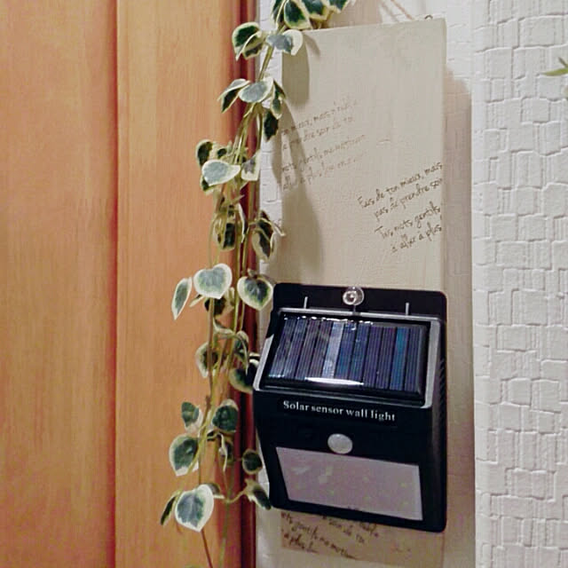 sena.masato.mamaさんの実例写真