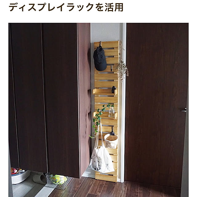 bunさんの実例写真