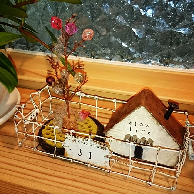 slow-lifeさんの実例写真