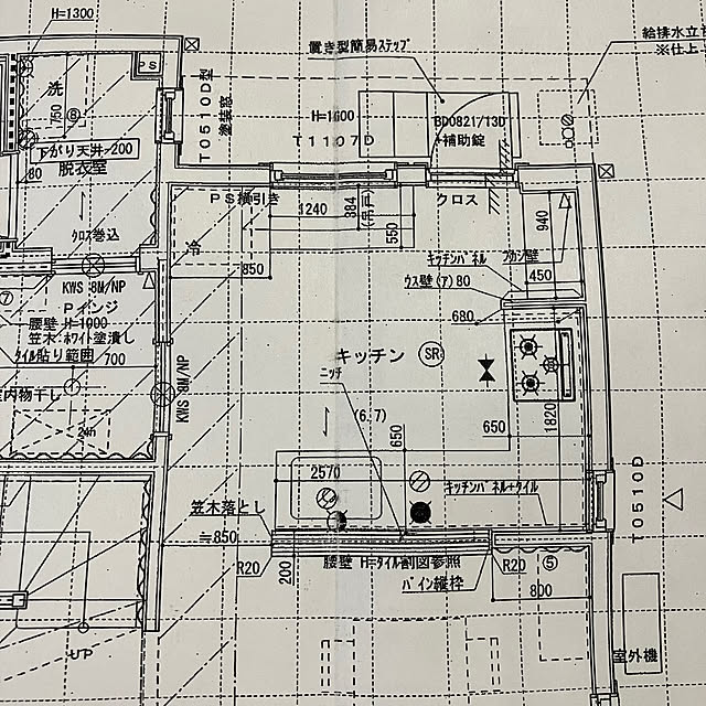nbby16さんの部屋
