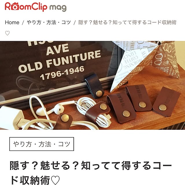 youk2519さんの実例写真