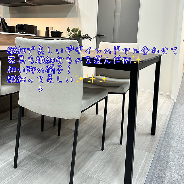 Re_さんの実例写真