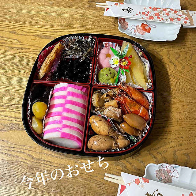 snowさんの部屋