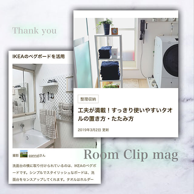 pannalさんの実例写真